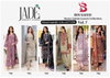 Jade Bin Saeed Vol 7 Cotton Pakistani Readymade Suits Wholesale Shop In Surat
